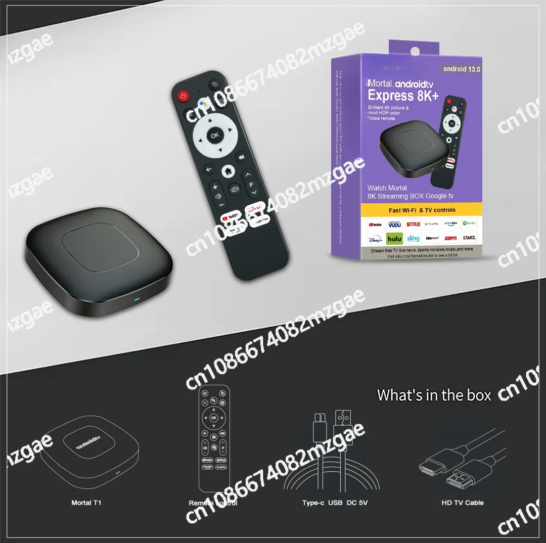 T1 Android TV set-top box H313 dual WIFI+Bluetooth voice Bluetooth remote control