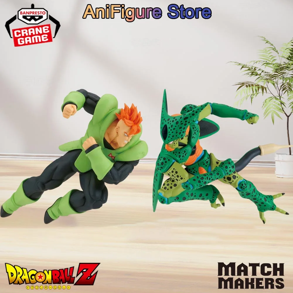 Genuine In Stock Banpresto MATCH MAKERS Dragon Ball Z Cell VS Android 16 Figure Anime Model Toy Collectible