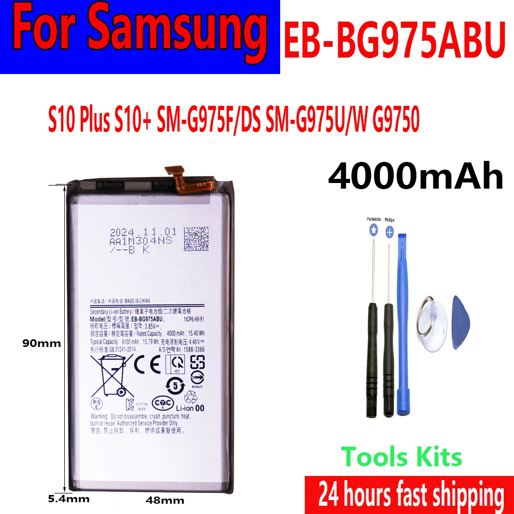 Flash sales  B-BG975ABU 4100mAh rechargeable batteries For Samsung Galaxyy S10 Plus S10+ SM-G975F/DS SM-G975U/W G9750