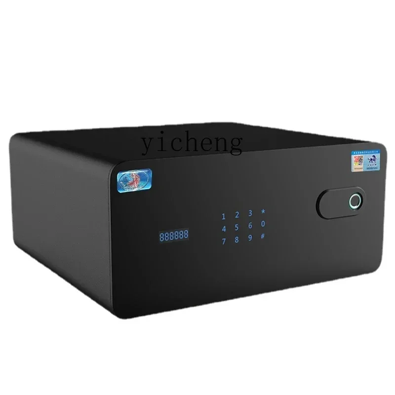 v9.10-Household Small Bedside Safe Electronic Password Safe Mini Safe Box
