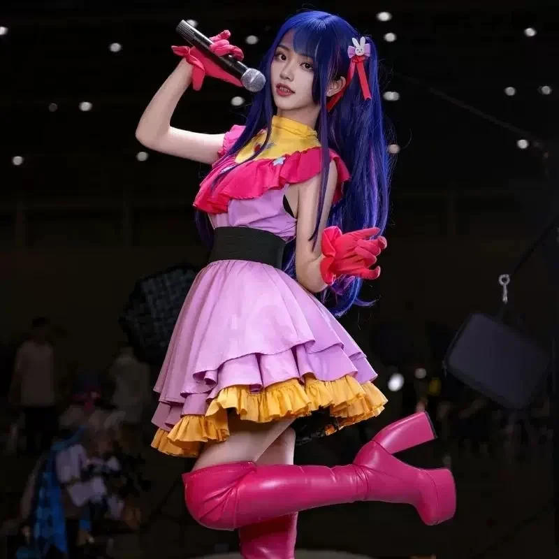 Anime Cosplay Ai - Euro 7 Cos B-Komachi Center Ai