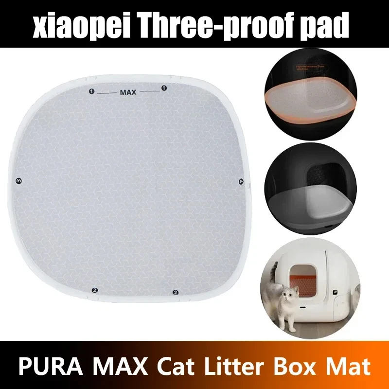 Cat Litter Box Mat Accessories For Petkit PURA MAX Sandbox High-performance Three Prevention Pad Is Suitable Cat Toilet Cushion