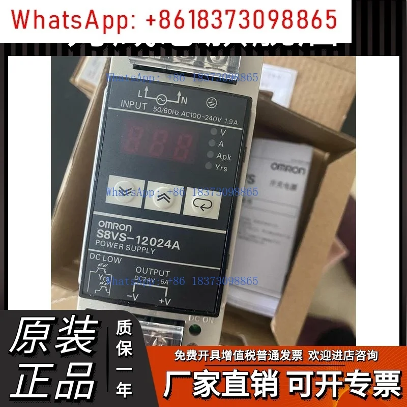 

Мощность S8VS-18024 48024B 06024B 09024AP 12024/ED2 24024BE-F/ED2