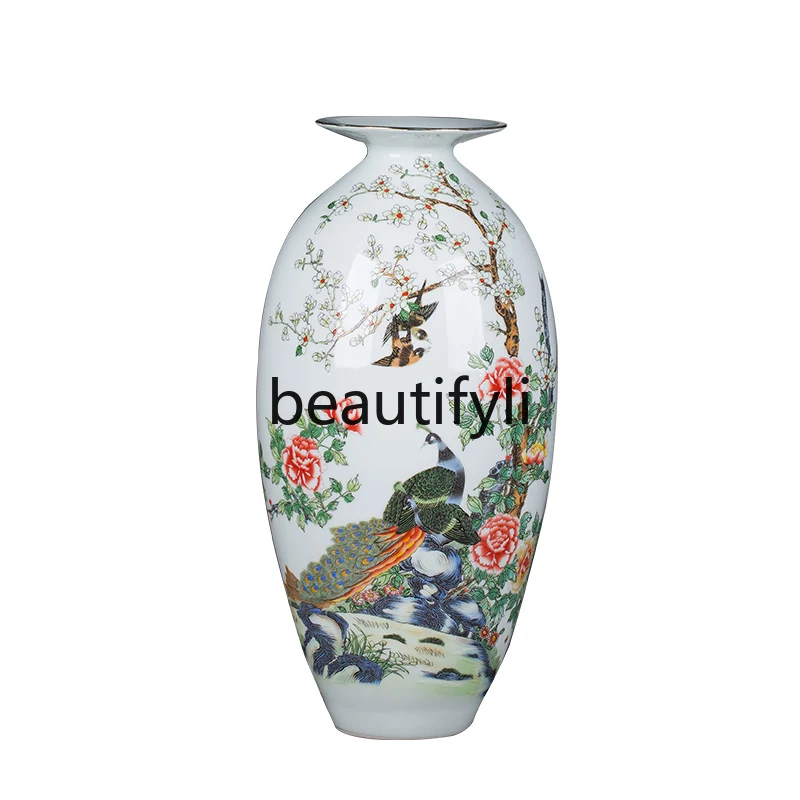 

Jingdezhen ceramic ornaments pastel peacock peony gold bottle new Chinese home entrance