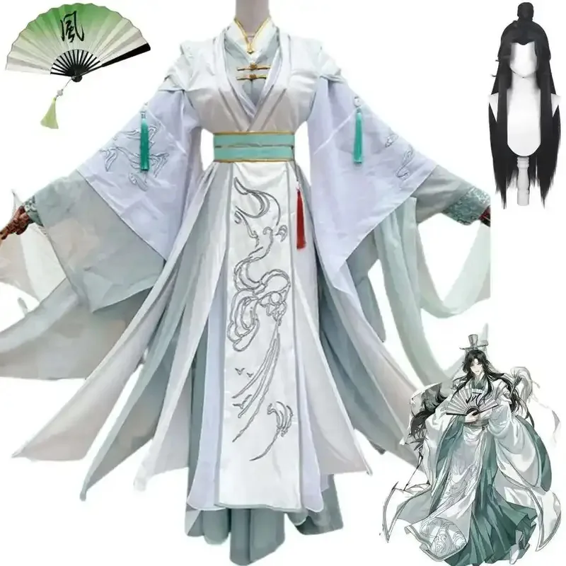 

Anime Tian Guan Ci Fu Heaven Official's Blessing Shi Qingxuan Cosplay Costume Lady Lord Wind White Hanfu Wig Man Woman Suit dl;1