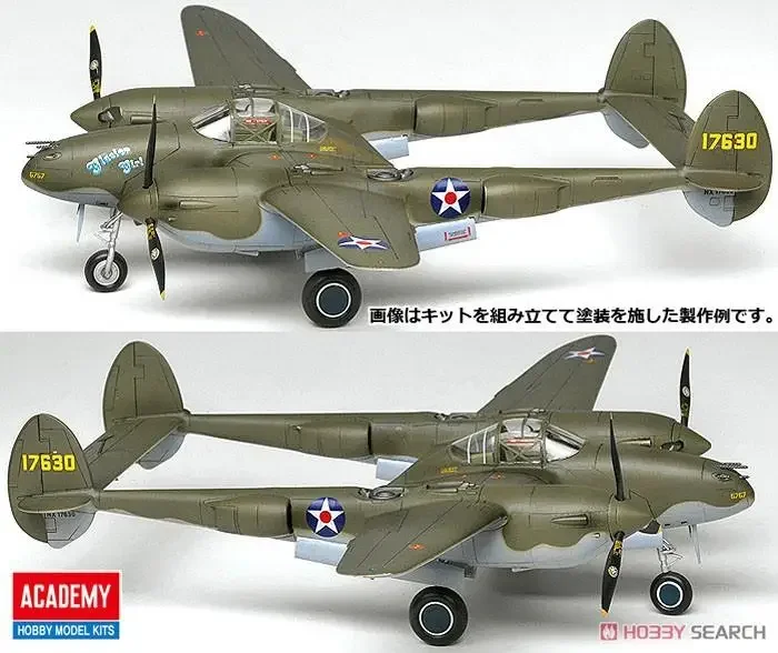 Academy 12208 1/48 P-38F Lightning `Glacier Girl` (โมเดลพลาสติก)