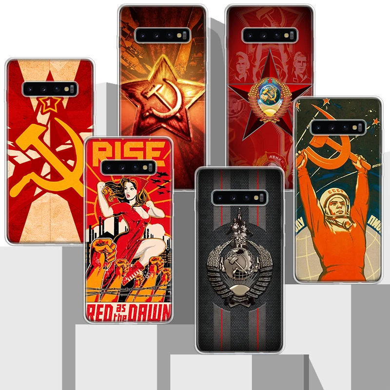 Russia Vintage USSR Communism Phone Case For Samsung Galaxy S24 S23 S22 S21 Ultra S10 Plus S20 FE S10E S9 S8 + Soft Cover Coque