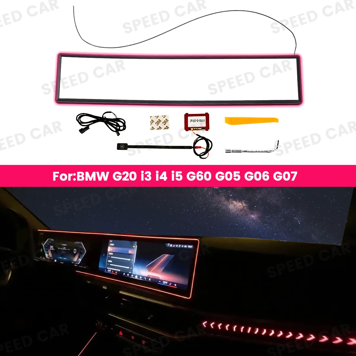 

Комплект внутренней подсветки с 11-цветным экраном для BMW G20 G26 G60 G05 X5 G06 X6 G07 X7 M3 M4 I3 I4 I5 Series: Обновление освещения салона автомобиля