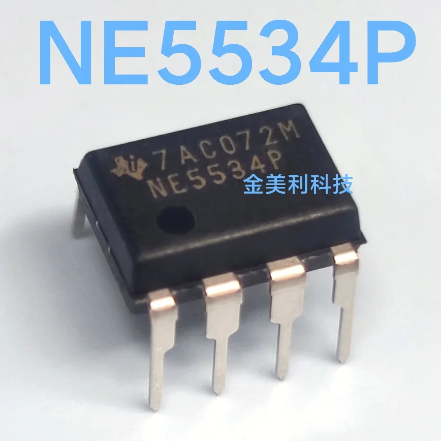 NE5534AP  NE5534P  NE5534  NJM4580DD  JRC4580DD  4580DD  Authentic chip PDIP-8