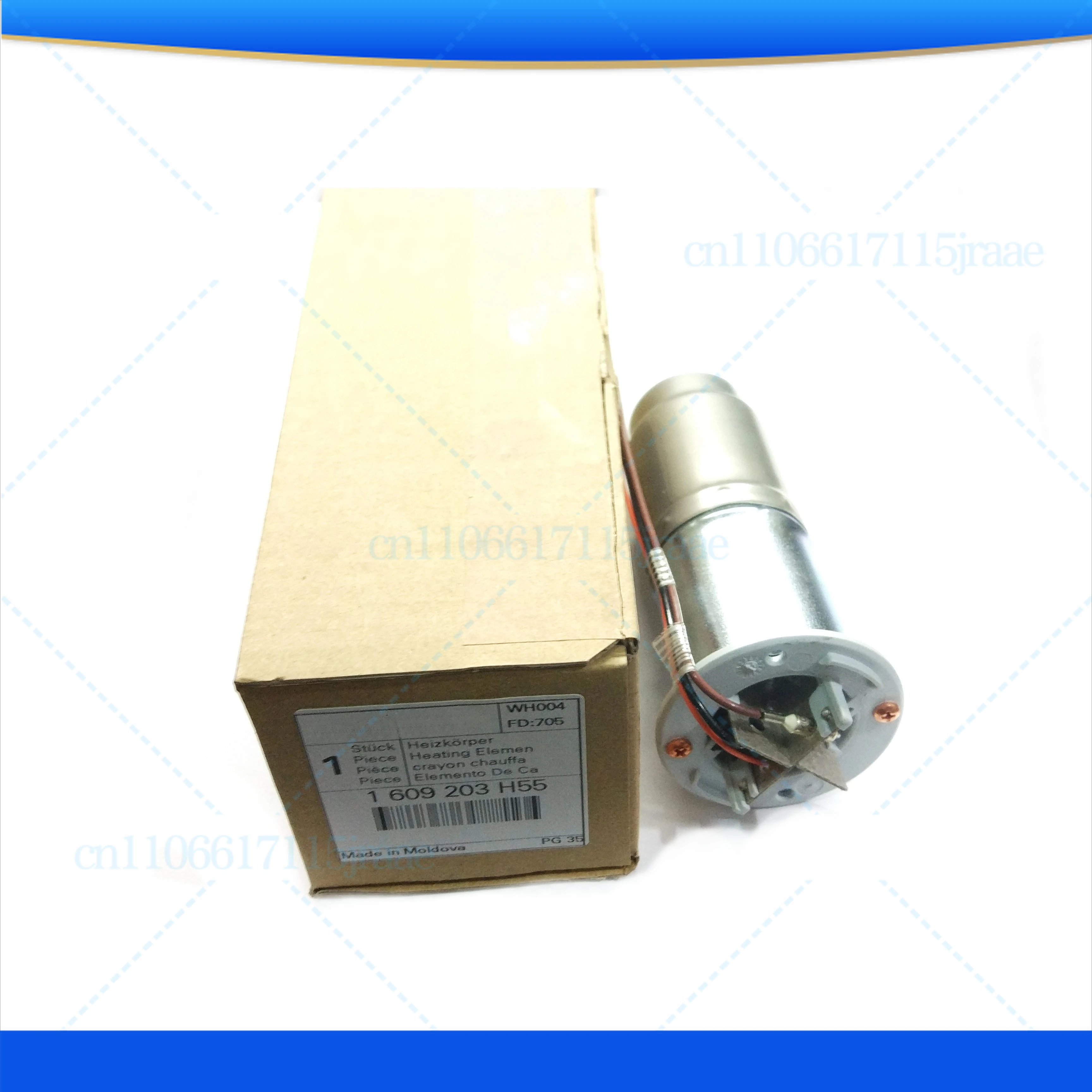 

For Bosch Heat Gun Motor with Fan GHG500-2 Electric Heat Gun Blower Heat Core Electric Heating Tube Motor