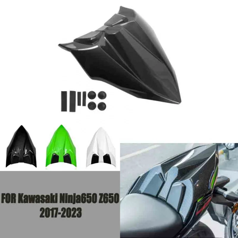 

For Kawasaki Ninja650R 650R Z650 Z-650 2017-2023 Motorcycle Rear Passenger Seat Cover With Shock Absorption, Fairing Hood