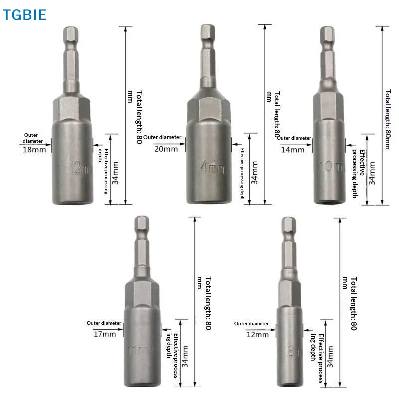 [TL]5-Piece Magnetic Socket Set Precision Machined Hex Shank Non-Slip Compatible with Electric Drills for Metal Working Tasks
