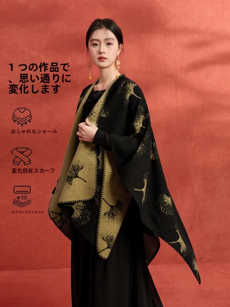 Echarpe-d'hiver-haut-de-gamme-pour-femme-style-chinois-motif-feuille-d'erable-argentee-double-face-trois-couleurs-nouvelle-collection-2025-tendance-et-elegante