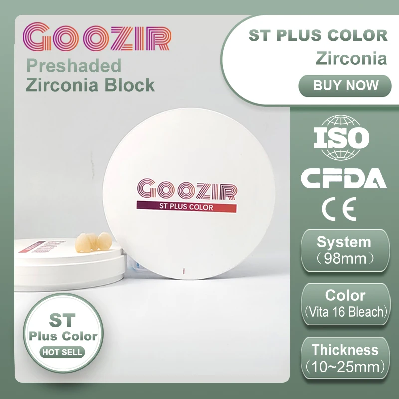 

Goozir 98mm Dental Lab Materials ST PLUS Colored Zirconia Disc Cad Cam Dental Zirconia Block