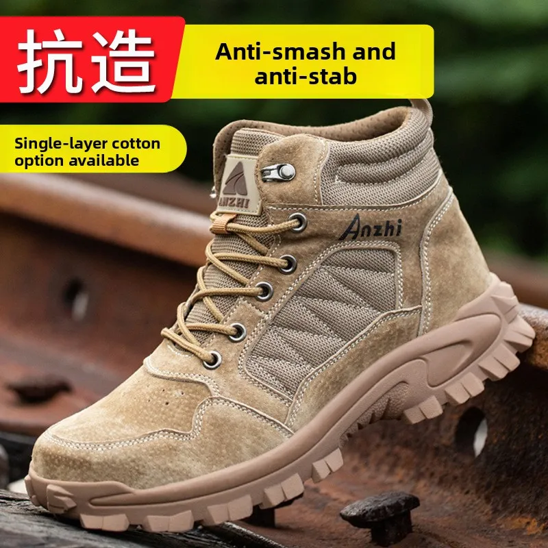 

Обувь по страхованию труда, мужская стандартная стальная защитная обувь Baotou, противоударная и устойчивая к проколам, терморезиновая подошва