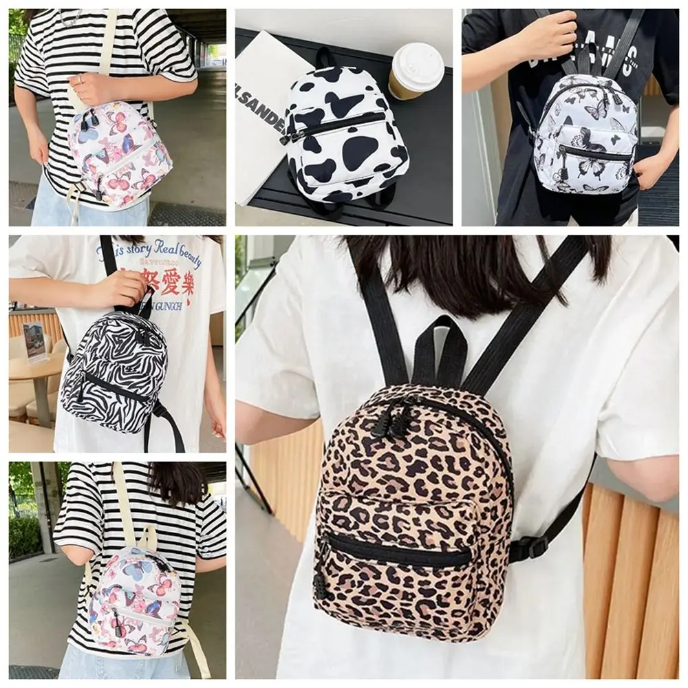 Zaino da donna alla moda leopardato Borsa a tracolla con stampa mucca Borsa da libro piccola Borse da scuola casual ad alta capacità da viaggio