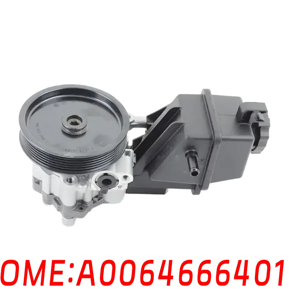 

For Mercedes Benz A0064666401 A0064666301 hydraulic steering pump power system W204 W207 W251 C300 E350 E400 R350 auto parts