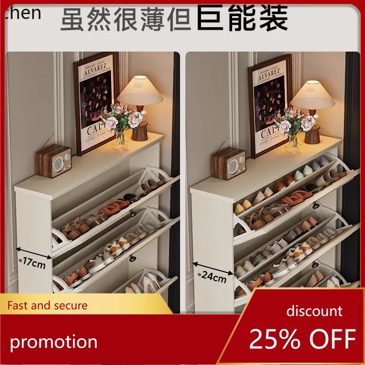 

HT Shoe Cabinet for Home Entrance New Entryway Storage Cabinet Integrated Wall-Mounted Narrow Shoe Rack