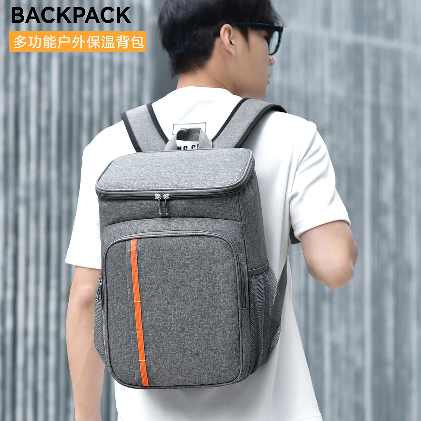 

Backpack thermal insulation rider meal outdoor ice large capacity bento bag picnic fresh backpack