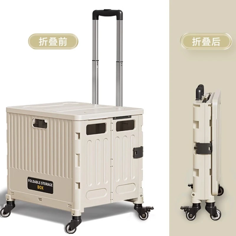 

small pull cart, portable folding shopping, picnic, household pull rod cart to pick up the goods and pick up the courier.