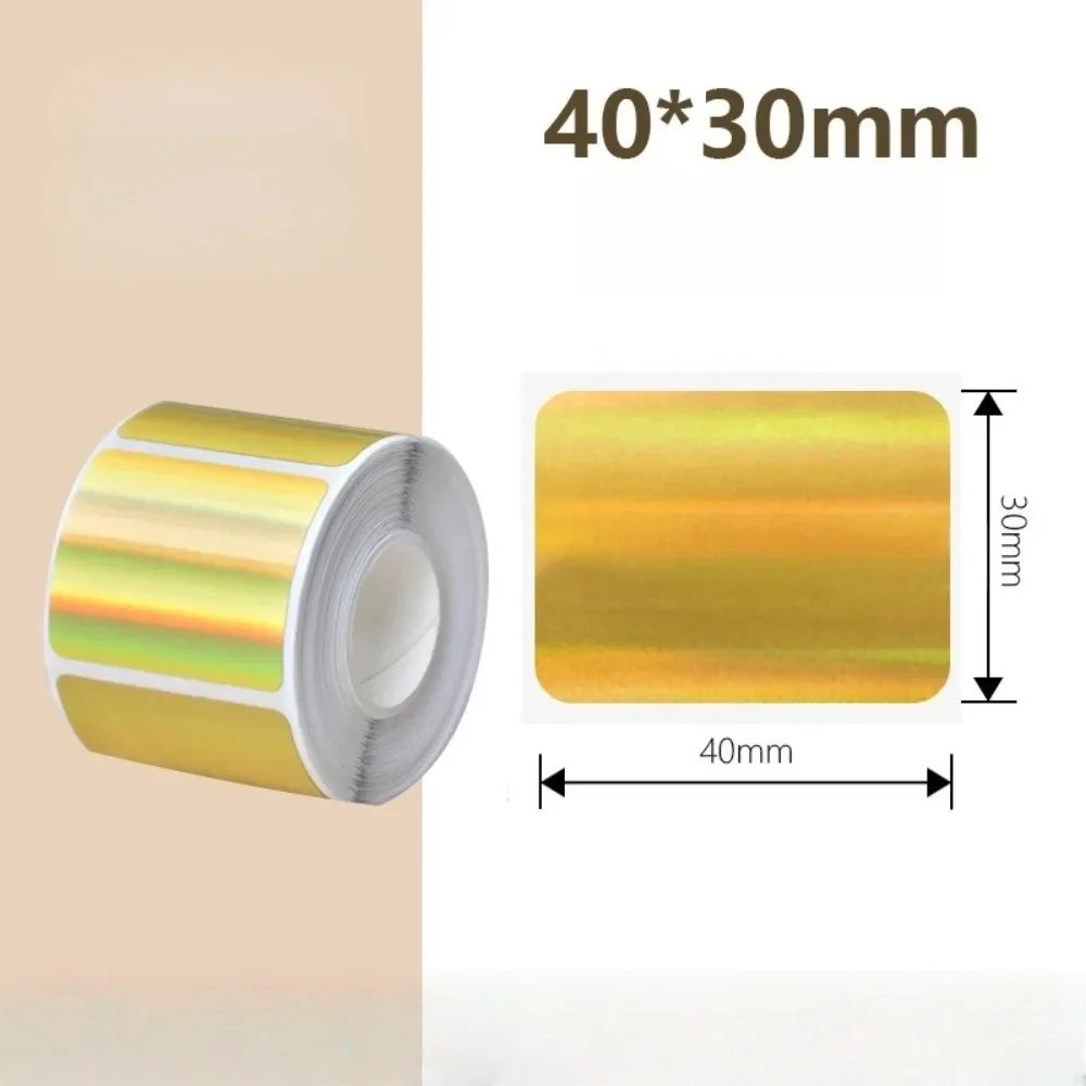 230pcs Portable Thermal Laser Label Paper Waterproof Tear-resistant Rectangular Label Self Adhesive 40x30 mm Printer Paper