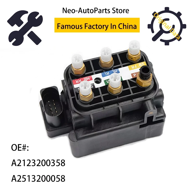 

A2123200358 Air Suspension Pump Solenoid Valve Block For Mercedes Benz W164 W166 W221 W251 W212 W216 W222 OEM A2513200058