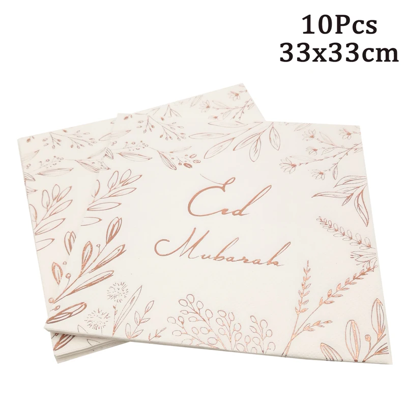 Eid Mubarak Disposable Cutlery Ramadan Decoration Paper Plate Cup Napkins Eid Party Supplies Islamic Muslim Decoration