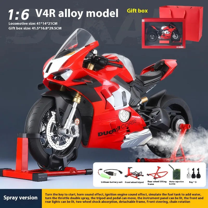 

For Ducati V4s Ignition and Start Smoke Effect High-end gift 1:6 Panigale motorcycle alloy simulation model, interior decoration