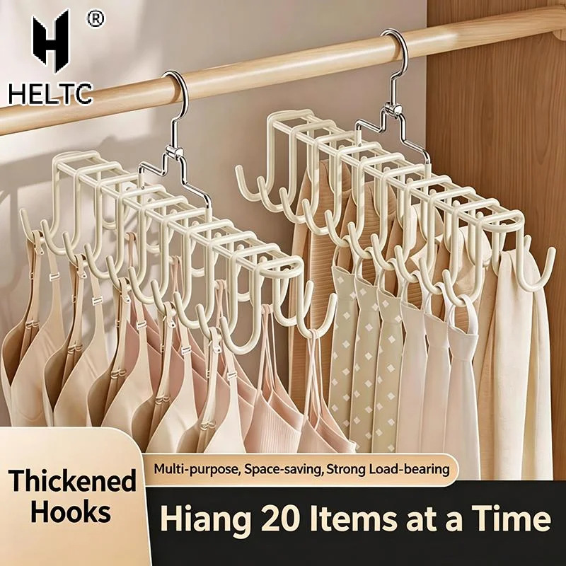 Space Saving Multi Hook Hanger 360 Degree Rotating Hook For Bras Camisoles Tank Tops In Wardrobe