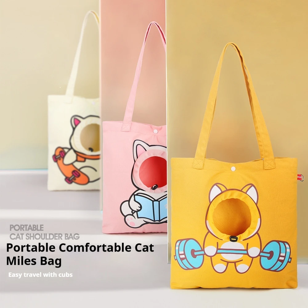 Pet Outing Bag Single Shoulder Crossbody Tote Cat Bag Small Dog Expandable Shoulder Bag Pet Supplies