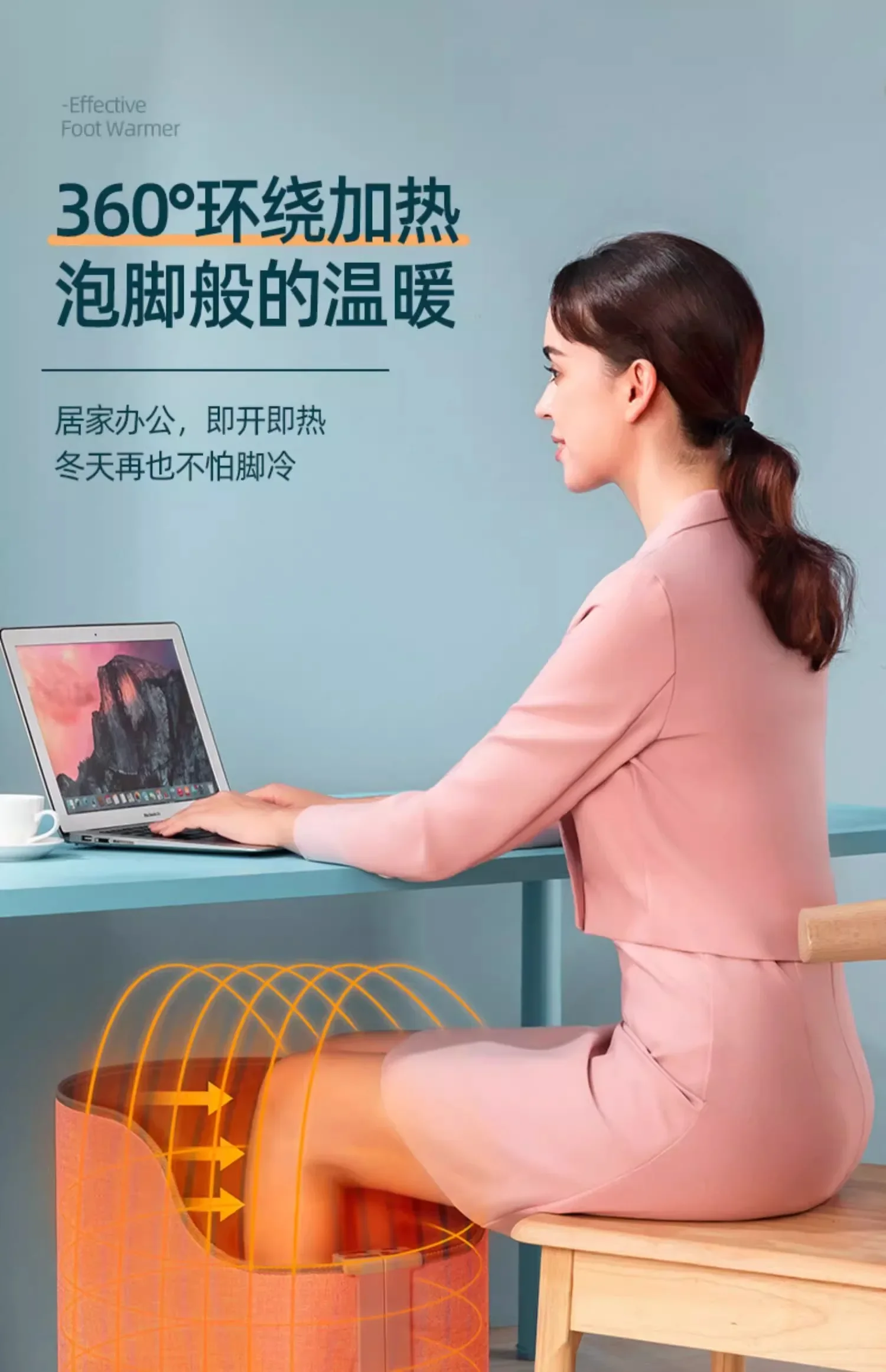 220V Electric Foot …