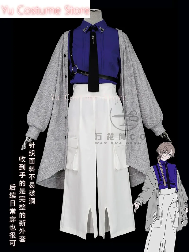 YuCostumeNijisanji Kuzuha Vtuber Kanakana Mufti Cosplay Costume Cos Game Anime Party Uniform Hallowen Play Role Clothes Clothing