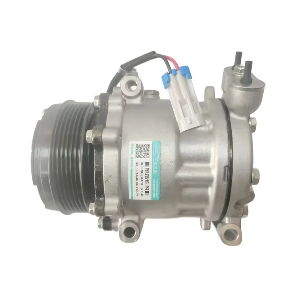 

Auto Ac Parts Air Conditioning Compressor CSP-211062 for SGMW Wuling BAOJUN 630 Automotive Car Compressor