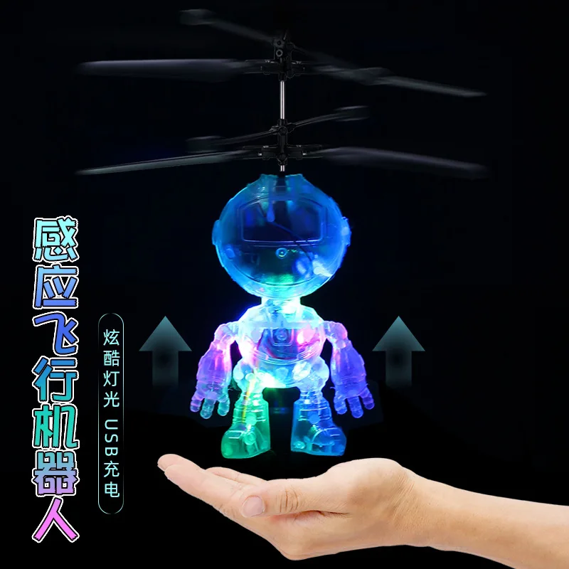 Inductive flying robot levitating toy charging Remote Control Airplanes Toys for Boys Child Shatter-resistant Flying Toys YK17