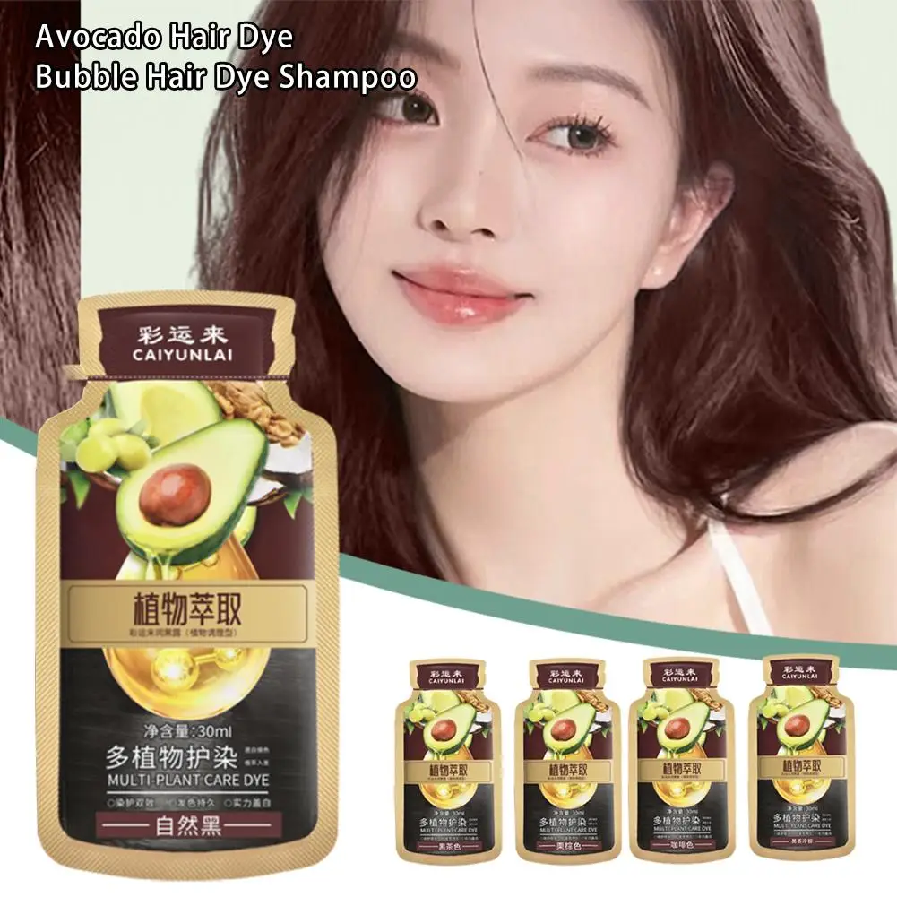 1 Box Natural Avocado Hair Dye Bubble Shampoo Non-irritating Women White Care Men Full Hair Repair Gray Coverage H3W3