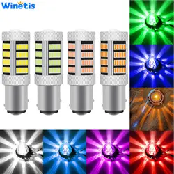 Winetis Watermelon LED Bulb For Glass Len Lights 1157 2057 [Two Wire Style] Super Bright Side Marker Lights