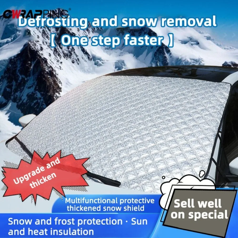 Front Windshield Sunshade Car Anti-exposure Heat Insulation Anti-snow Anti-icing Cover Front Parasol Window Car Clothing Cover