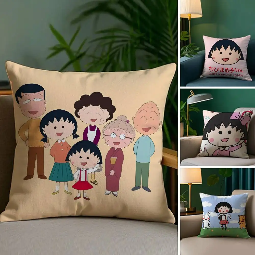 

Cartoon Chibi M-Maruko-ChanS Pillow Case Soft Plush Fabric Double Sided Print Decorative Home Living Room Gift Cushion