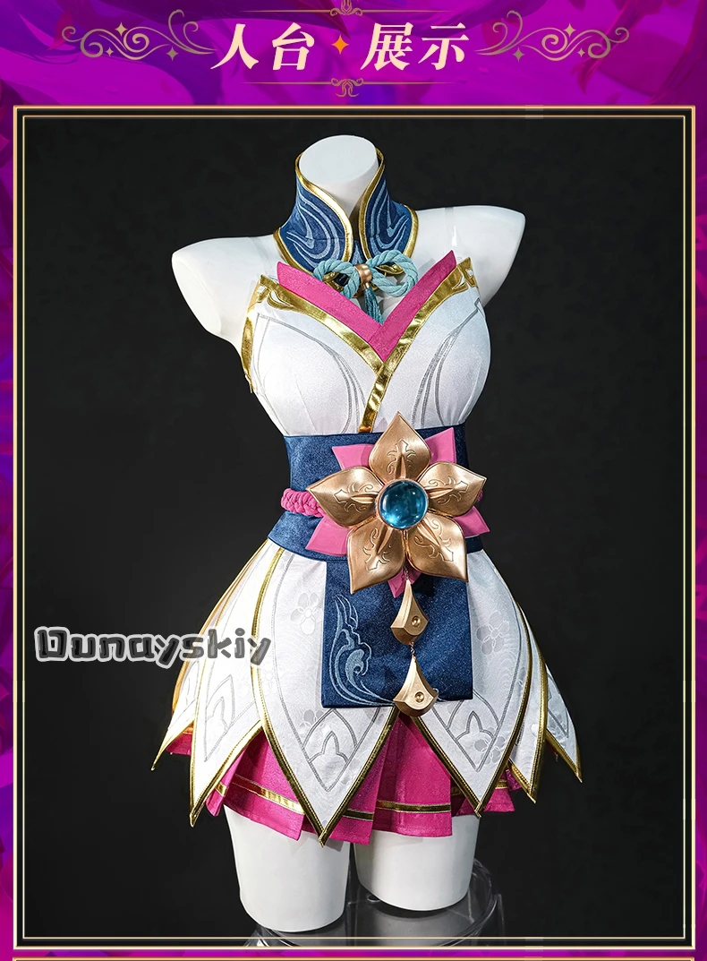 aBcDzS@ASpirit Blossom Zyra Disfraz de cosplay Traje de anime para mujer. Disfraces de fiesta de Halloween de anime de diseño sexy para mujeres Cos
