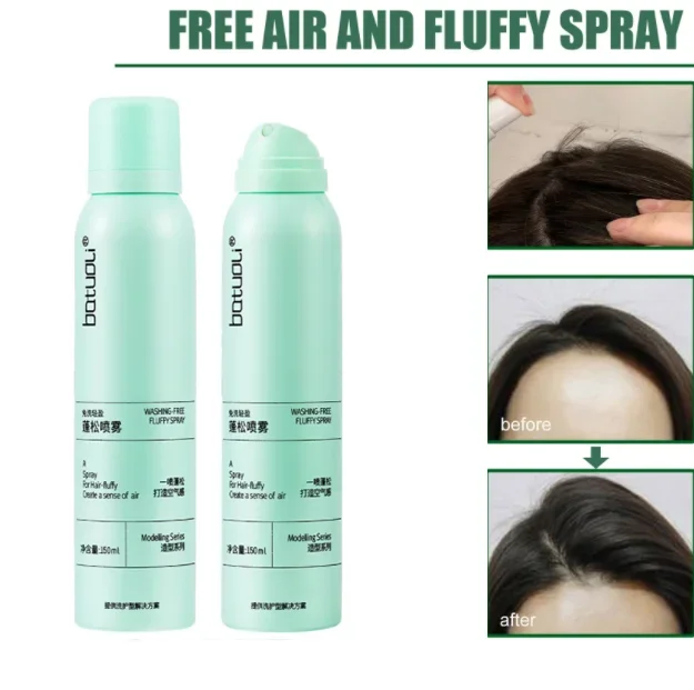 

Lazy Hair Styling Gel Dry Shampoo Professional Oil Control No-wash Hair Fluffy Spray Hair Greasy Voluming Spray