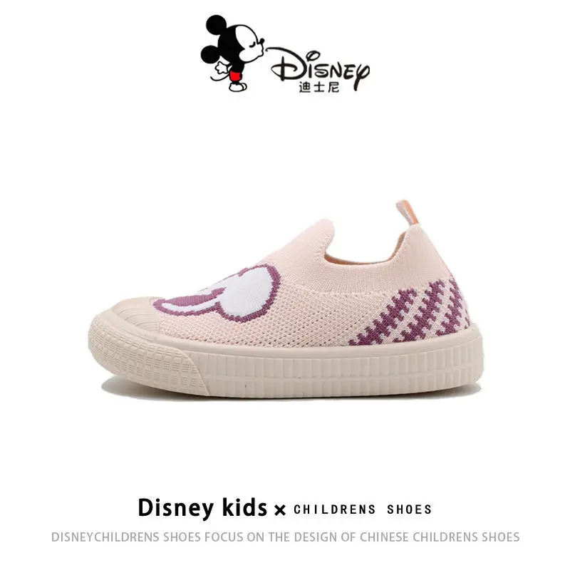 

Disney Kids' Casual Shoes 2025 Fall - Breathable Canvas & Mesh Slip-Ons for Boys & Girls, Indoor School Design