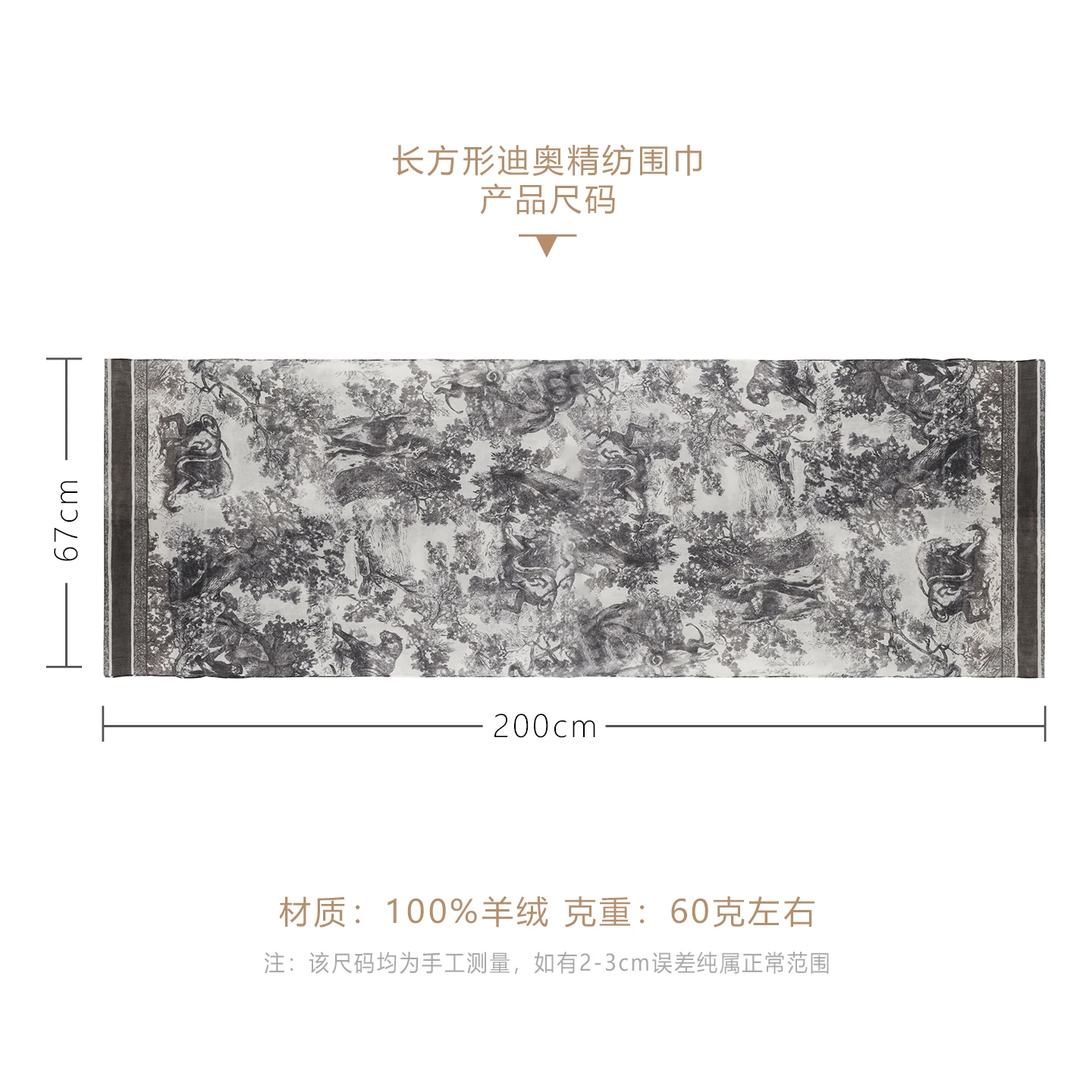 Cashmere Scarf for Women, 2026 New Style, High-End Look, Neck Guard, Fine-Spun Ring, Cashmere Scarf, Dual-Purpose Shawl