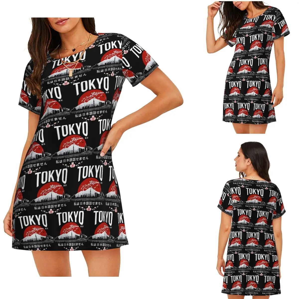 Tokyo - I Don't Speak Japanese White Version Short Sleeves Nightdress For Sleeping Women Short Sleeve Nightgowns Pajama Dress