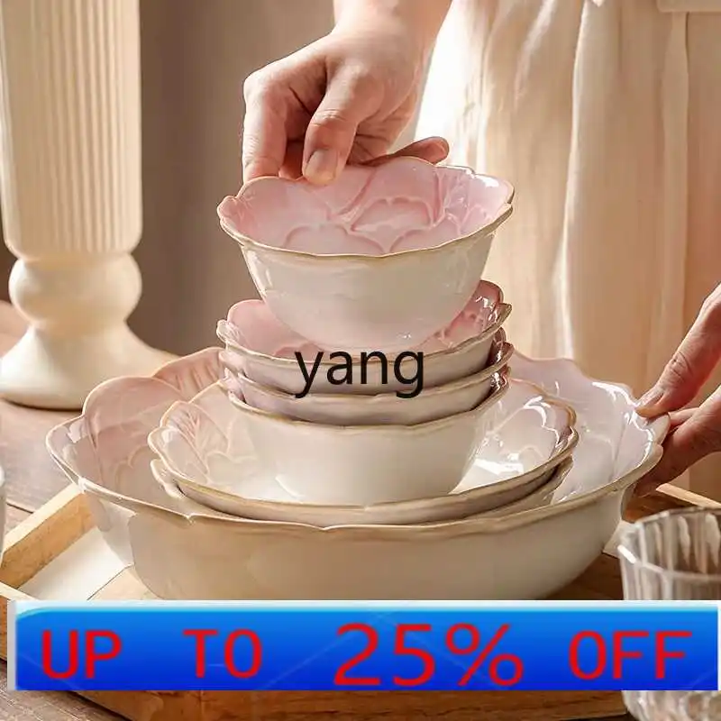 LMM rose gradual change dish set household ceramic tableware Chinese retro underglaze
