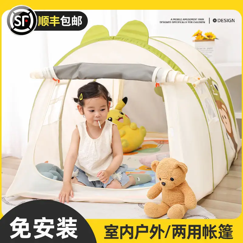 Tent Children's Household Indoor and Outdoor Boys and Girls Toy Game House Foldable Dual-Purpose Princess Room