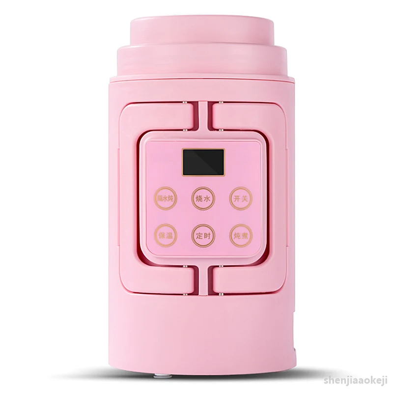 가정용 자동 전원 차단 전기 주전자, 차 주전자, 단열 건강 보존 냄비, 700ml, 110v/220v