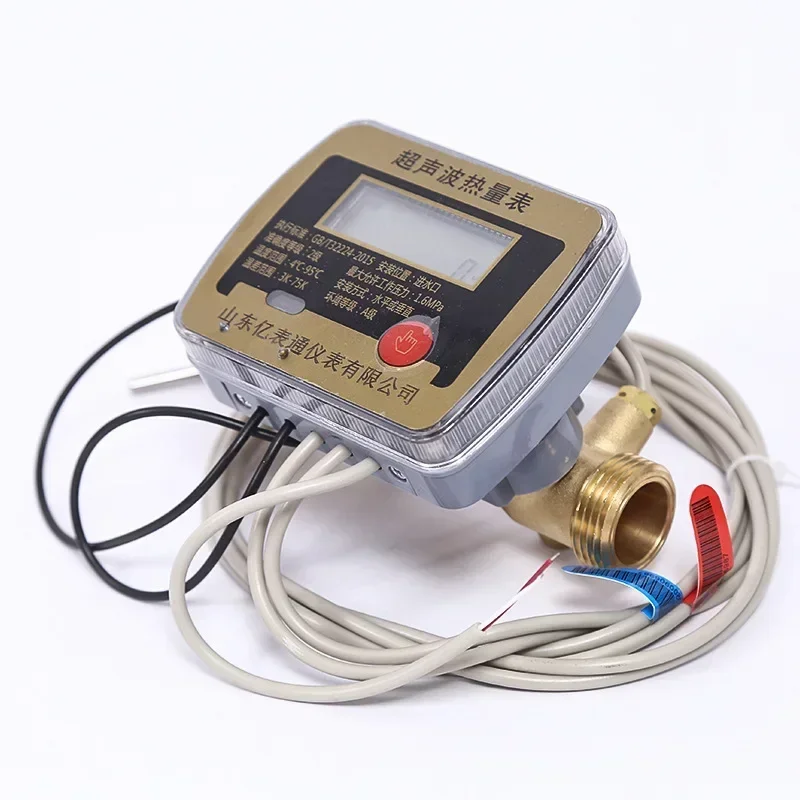 Heating Ultrasonic Heat Meter: Intelligent and Flexible Installation, Ultrasonic Heat Meter with Remote Transmission Function