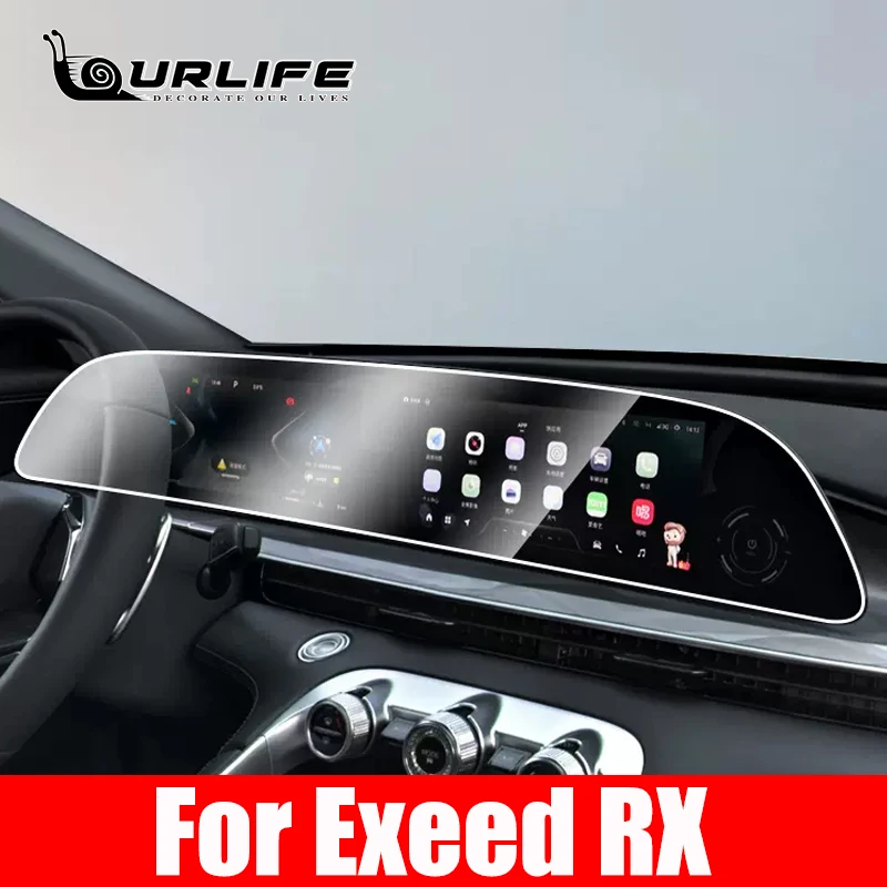 For Chery Exeed RX 2023 2024 GPS Navigation and Dashboard lcd Tempered glass Touch Screen Protective film Accessories