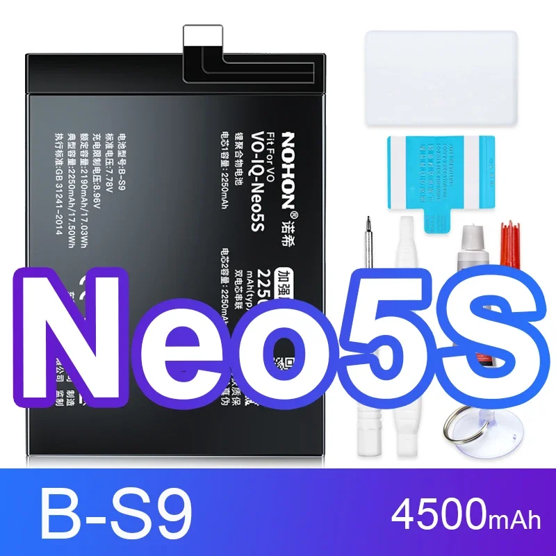 NOHON-Bateria para VIVO, IQOO 8, 9, 10 Pro, 5, 7, 3, 1, Z1, Z1X