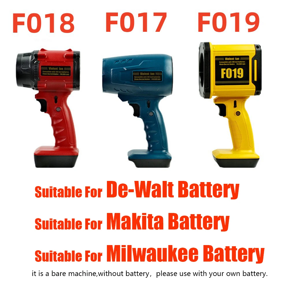 Imagem -02 - Ventilador de ar Elétrico sem Fio Turbo Jet F017 F018 F019 Violento Secador de Carro Pistola de ar para Makita Milwaukee Dewalt 18v21v Bateria